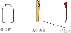 题目插图