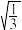 题目插图