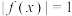 选项图