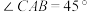 题目插图