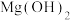 题目插图
