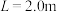 题目插图