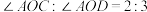 题目插图