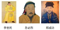 题目插图