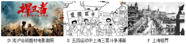 题目插图