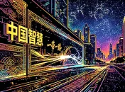 题目插图