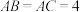 题目插图