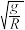 题目插图