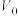 题目插图