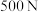 题目插图