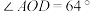 题目插图