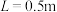 题目插图