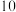 题目插图