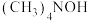 选项图