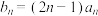 题目插图