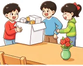 题目插图