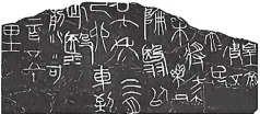 题目插图