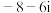 选项图