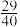 选项图