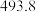题目插图