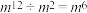 选项图
