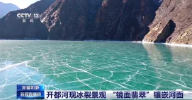 题目插图