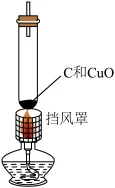 题目插图