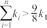 题目插图
