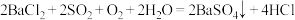 选项图
