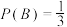 选项图