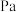 题目插图
