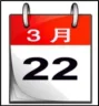 选项图