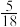 题目插图