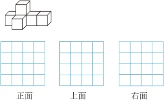 题目插图