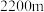 题目插图