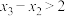 选项图