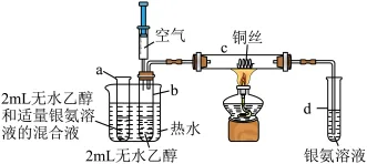 题目插图