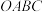 题目插图