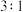 选项图