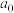 题目插图