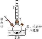 题目插图