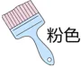 题目插图