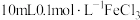 题目插图