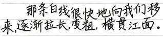 题目插图