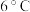 题目插图