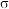 选项图