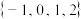 选项图