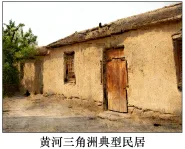 题目插图