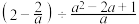 题目插图