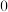 题目插图